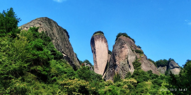 登顶崀山骆驼峰夕阳晚照醉美景