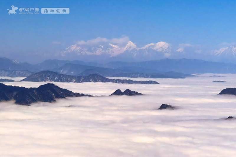 峨眉山